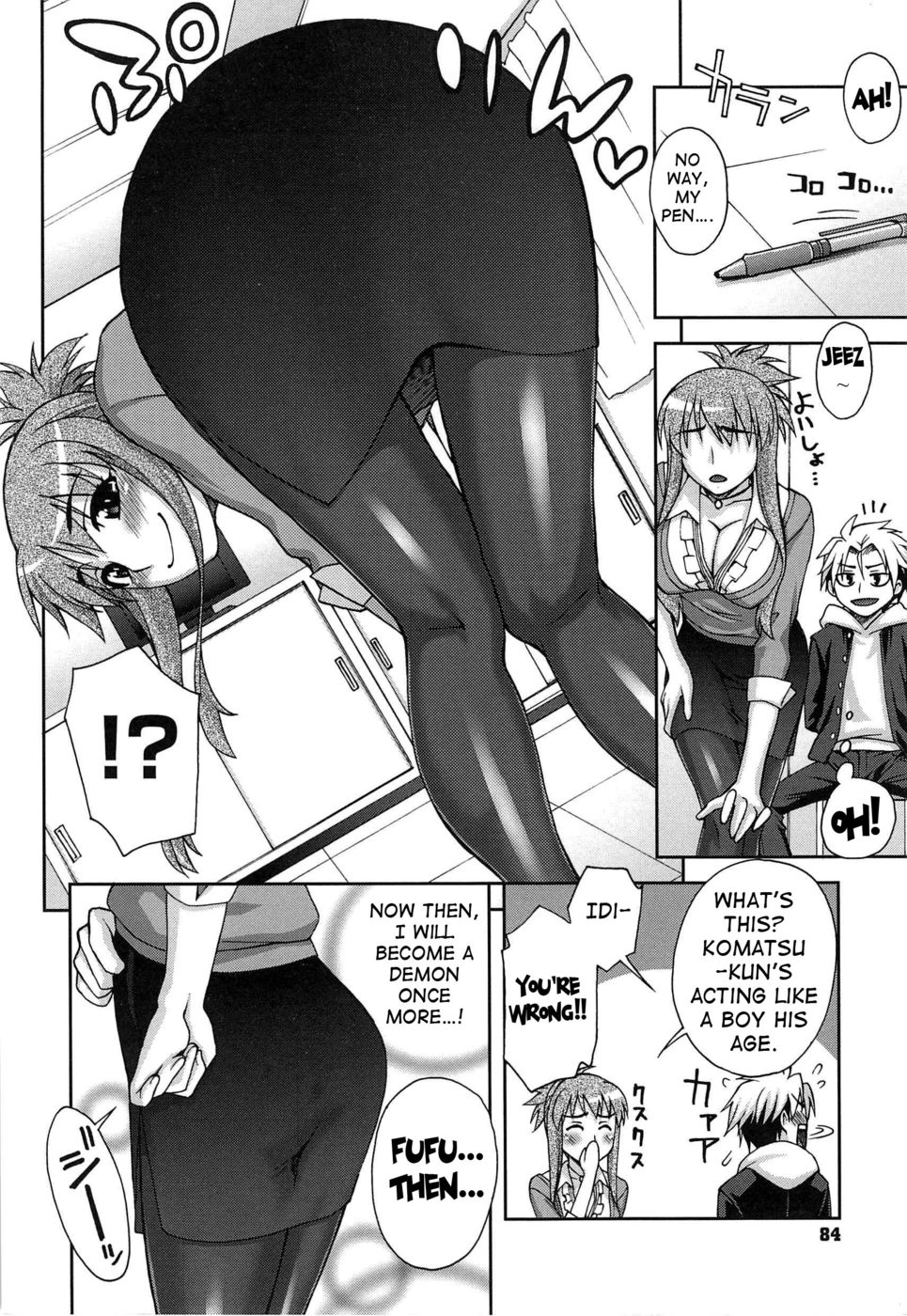 Hentai Manga Comic-Guidance-Like Education!-Read-4